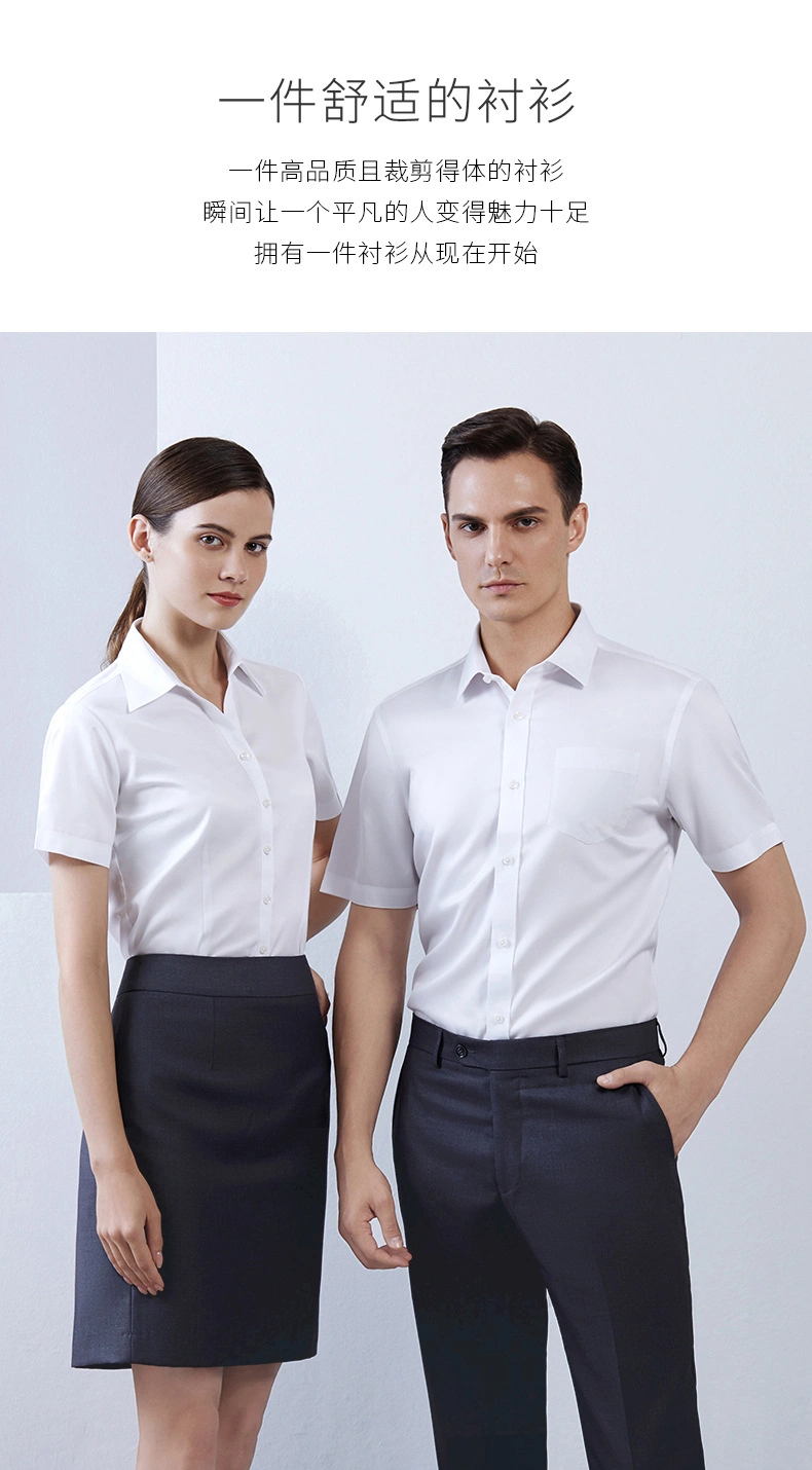 Blue Striped Office Shirts Wholesale