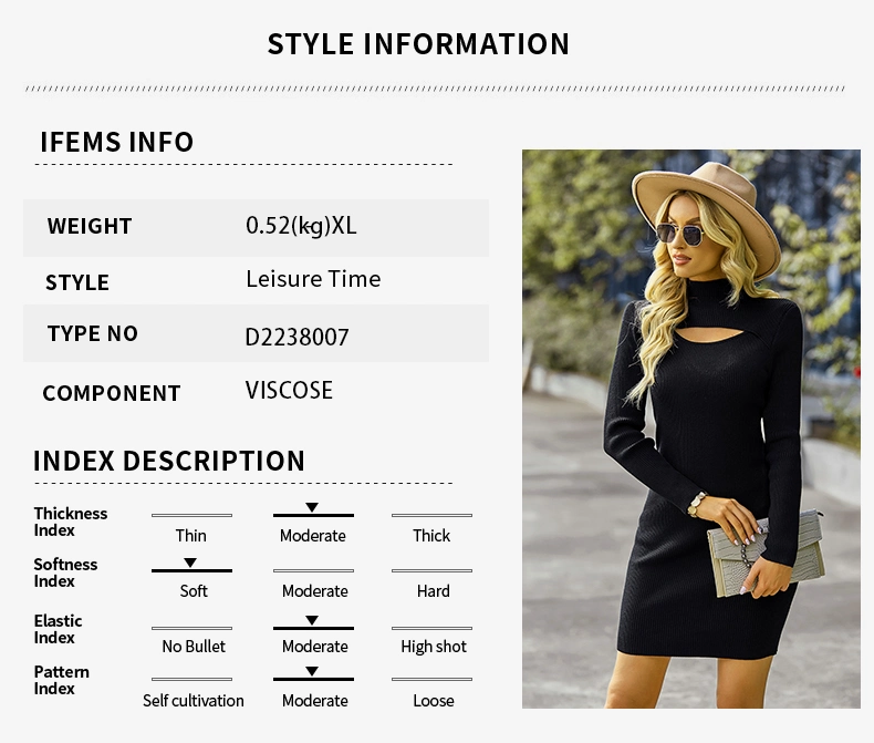 2022 Winter Package Hip All-Match One-Step Skirt Casual Dress